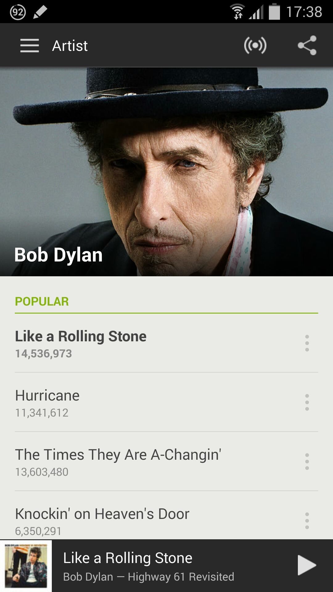 Spotify Android App Changelog
